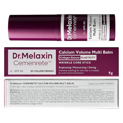 Dr.Melaxin Calcium Multi Balm 9g All In One Wrinkles Calcium Volume Multi Balm Stick Collagen Wrinkles Face Eye treatment Balm calcium stick for face Korean Skin Care