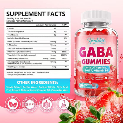 GABA Gummies 500mg with L-Theanine, 5-HTP, Vitamins B6, B12, D3 and Ashwagandha, Melatonin-Free, GABA Supplements for Adult, Sugar-Free, Strawberry Flavor, 60 Count