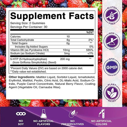Vitamatic Sugar Free 5-HTP 200mg Gummies with B6 – 60 Pectin-Based Gummies – Mood Support & Stress Relief