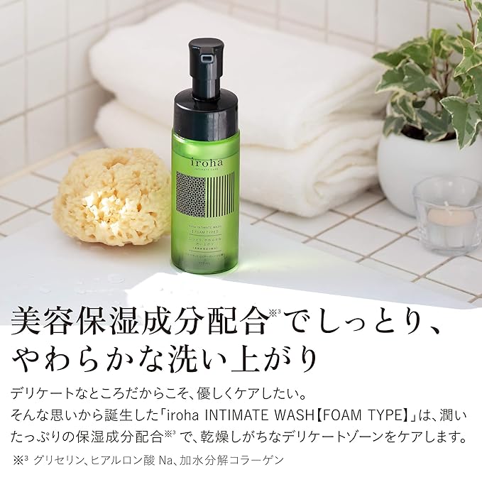 iroha Intimate Care Foam Type- Feminine Wash with Citrus & Bergamot | pH Balanced Refreshing Odor Control Hygiene Care for Women | Made in Japan 5 fl oz