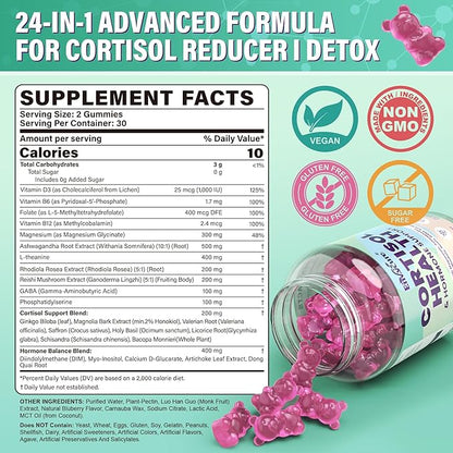 Cortisol Supplements for Women & Men, Cortisol Reducer Gummies w/ Magnesium, Ashwagandha, L-Theanine, Rhodiola, Reishi, 24 IN 1 Cortisol Detox Manager for Calm Mood, Focus & Relaxation,Vegan, 60 Cts