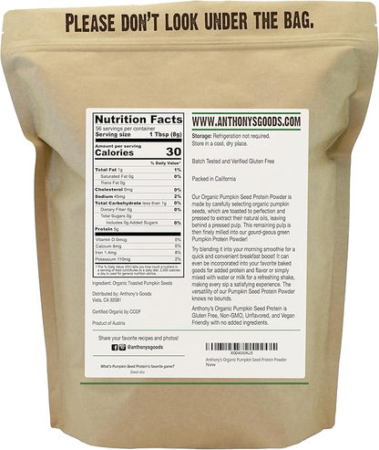 Anthony's Organic Pumpkin Seed Protein Powder, 1lb, Gluten Free, Non GMO, Unflavored, Plant-Based Protein