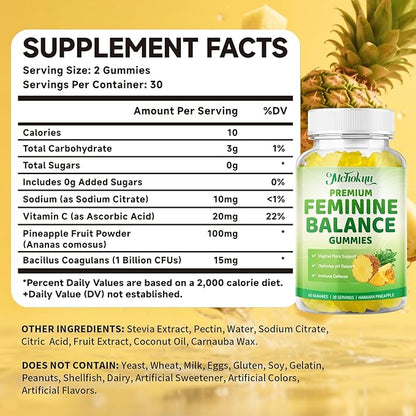 Premium Feminine Balance Gummies for Women pH Balance Support & Immune Health, Sugar Free, Non-GMO, Vegan, Gluten-Free - 60 Pineapple Gummies, 30 Servings