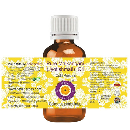 Deve Herbes Pure Jyotishmati Oil 100ml X 2 (6.76 oz)