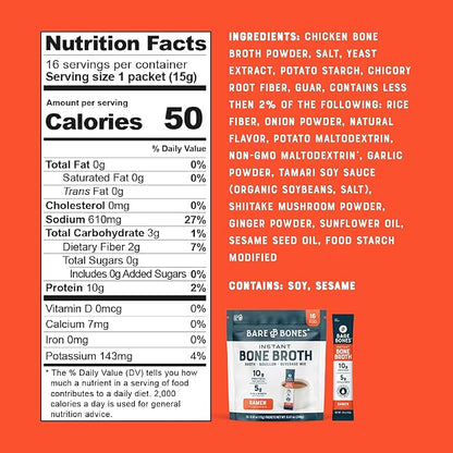 Bare Bones Ramen Bone Broth Instant Powdered Mix Packets | 5g Collagen | 10g Protein | Keto & Paleo Friendly | No Artificial Flavors | Non-GMO, Gluten-Free, Dairy-Free Rich Savory on-the-go 16 Pack