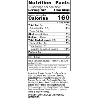 Nature Valley Sweet and Salty Nut Granola Bars, Peanut, 15 Bars, 18 oz