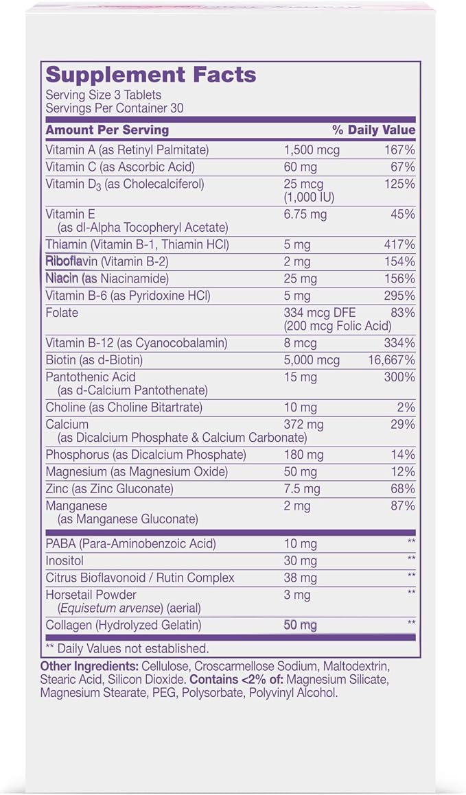21st Century Hair, Skin and Nails Extra Strength Tablets, 90 Count (27847)