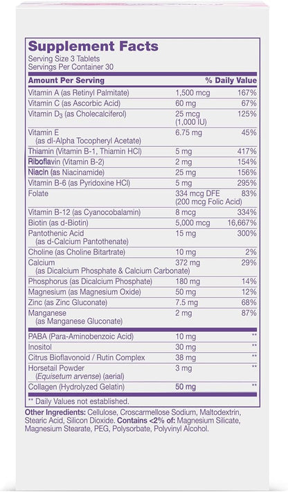 21st Century Hair, Skin and Nails Extra Strength Tablets, 90 Count (27847)