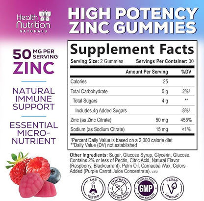 Zinc Gummies 50mg per Serving - Extra Strength Immune Support Antioxidant Gummy, Non-GMO & Gluten Free - Best Zinc Supplement for Skin Bone & Heart Health - Chewable Tasty Berry Flavor - 60 Gummies