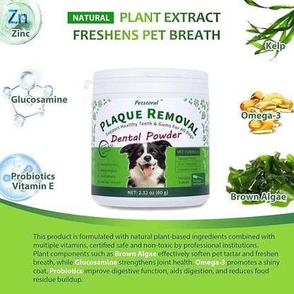 Natural Dog Dental & Supplement Powder, Plaque & Tartar Control with Glucosamine, Omega-3, Probiotics & Vitamin E for Joint, Chicken Flavour, Digestion & Fresh Breath