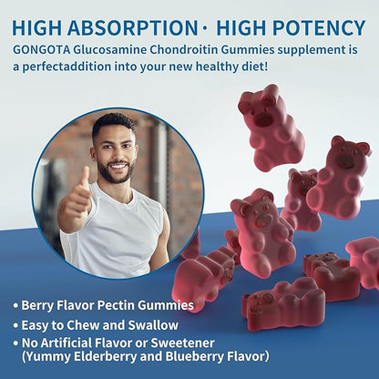 Natures Aid Glucosamine Chondroitin Gummies with MSM & Elderberry Extra Strength - Joint Support, Antioxidant Immune Support Supplement for Adults, Men & Women.(2 Pack)