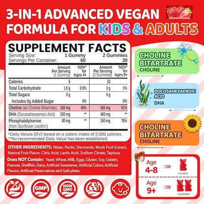 Choline Gummies for Kids & Adults, Choline Supplements 500mg with DHA, Phosphatidylserine for Brain Health, Focus, Immune Support, Sugar-Free, Vegan, Strawberry Flavor, 60 Gummies