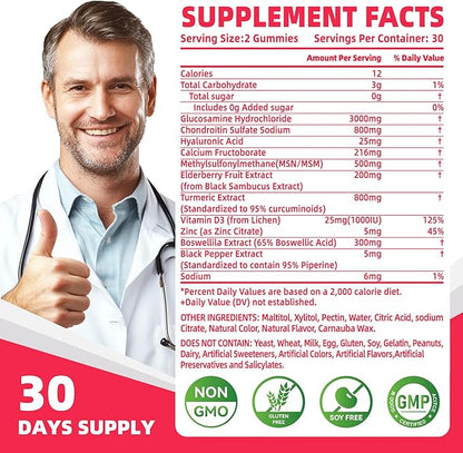 Nutravita Glucosamine Chondroitin Gummies with MSM & Elderberry Extra Strength - Joint Support, Antioxidant Immune Support Supplement for Adults, Men & Women.120 Strawberry Chews
