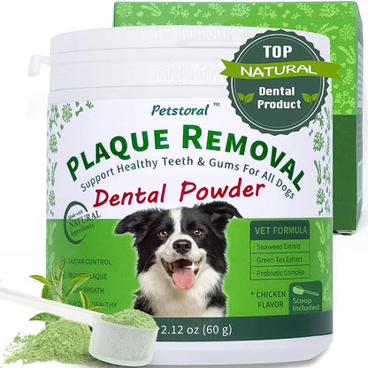 Natural Dog Dental & Supplement Powder, Plaque & Tartar Control with Glucosamine, Omega-3, Probiotics & Vitamin E for Joint, Chicken Flavour, Digestion & Fresh Breath