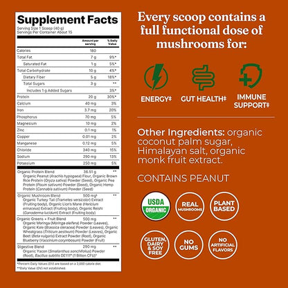 Four Sigmatic Organic Plant-Based Protein Powder | Clean Vegan Protein Elevated with Lion’s Mane, Chaga, Cordyceps and More for Brain Function and Immune Support | Peanut Butter, 21.16 oz