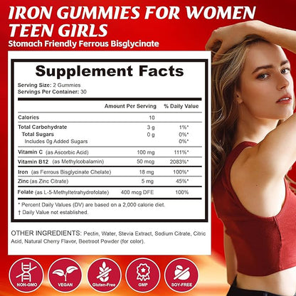 Iron Gummies for Teen Girls, Gentle Iron Bisglycinate with Vitamin C, Iron Supplement Plus Folate, Energy & Anemia Support, Chewable, Sugar Free, 60 Gummies
