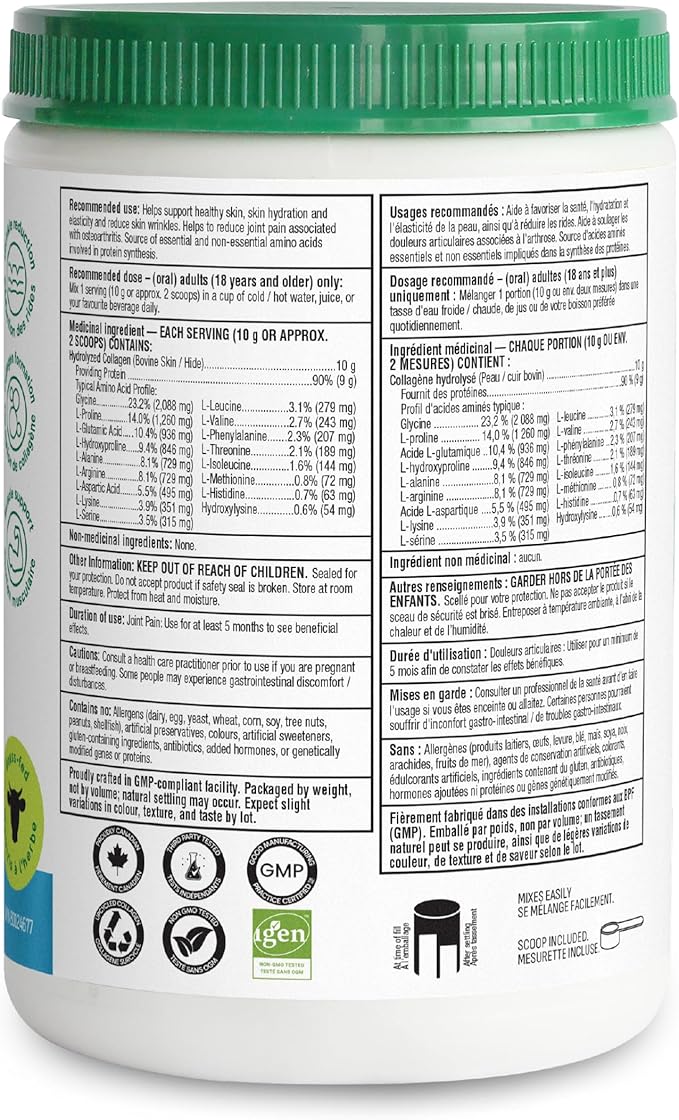 ORGANIKA Collagen Enhanced, 250 GR