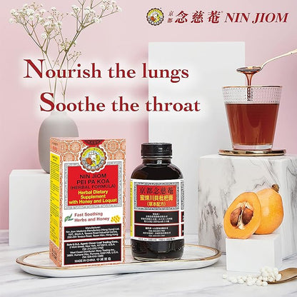 NIN JIOM PEI PA KOA (Herbal Formula) 300ML, Herbal Dietary Supplement with Honey and Loquat - Soothing Throat