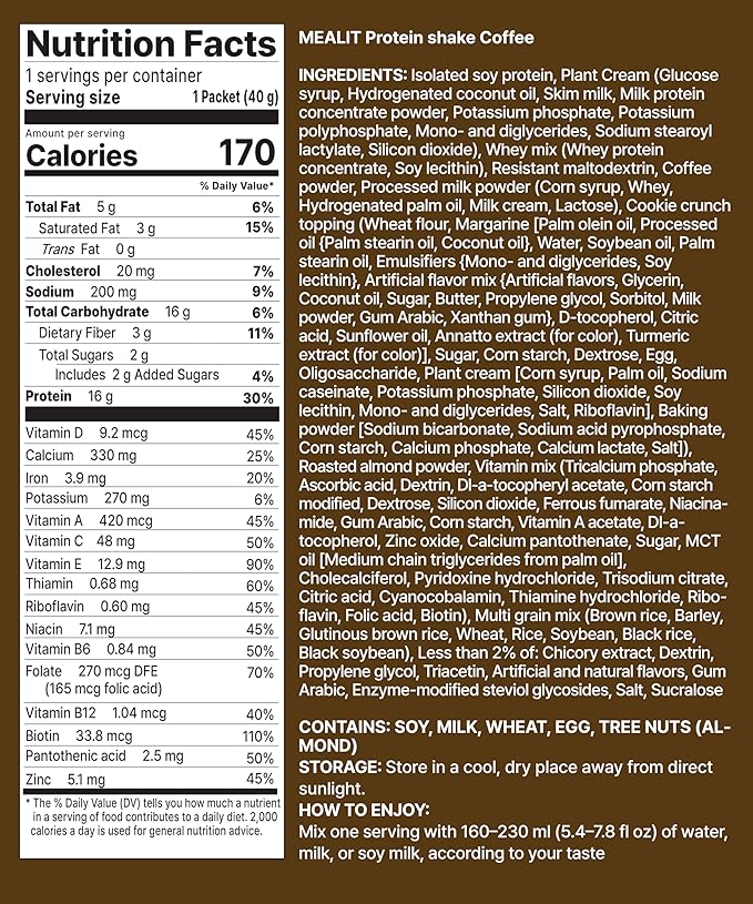 Coffee Protein Shake, 16 g Protein & High Fiber, Low Sugar, Keto-Friendly Meal Replacement powder with Korean Cookie Crumble (Soboro) 19.8 oz 14 servings