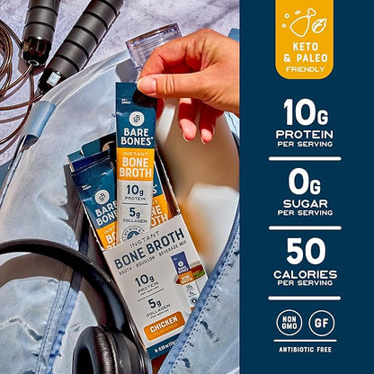 [DISCONTINUED] Chicken Bone Broth Instant Powdered Mix Packets | 5g Collagen | 10g Protein | Keto & Paleo Friendly | No Artificial Flavors | Non-GMO, Gluten-Free, Dairy-Free on-the-go 16 Pack