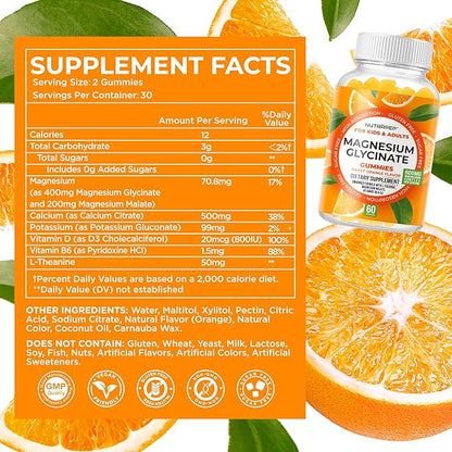 NutraPep Magnesium Glycinate Gummies for Kids & Adults Women & Men - Sugar Free Gluten Free Non-GMO Vegan Chewable Supplement