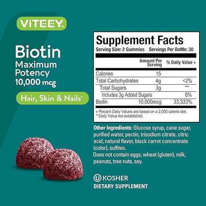 Viteey Biotin Gummies for Hair Skin and Nails - Biotin for Hair Growth Gummies - 10,000 mcg - Vegan, Gluten-Free, Non-GMO – 120 Count