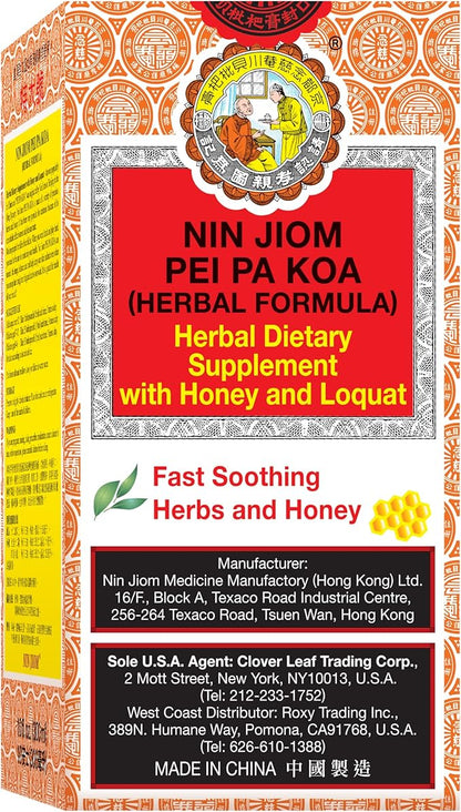 NIN JIOM PEI PA KOA (Herbal Formula) 300ML, Herbal Dietary Supplement with Honey and Loquat - Soothing Throat
