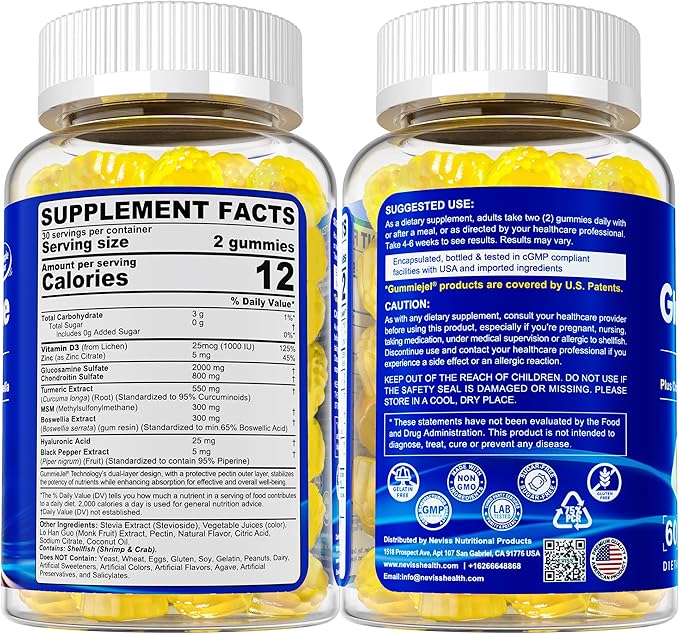 Sugar Free Glucosamine Chondroitin MSM Gummies - Max Strength Mobility Supplement for Women & Men w/ Glucosamine Sulfate 2000mg, Boswellia, Curcumin & Hyaluronic Acid - Flexibility Support - 60Cts